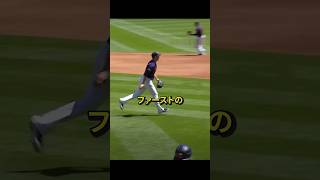 【衝撃】大谷がターボをかける瞬間‼ #野球 #野球解説