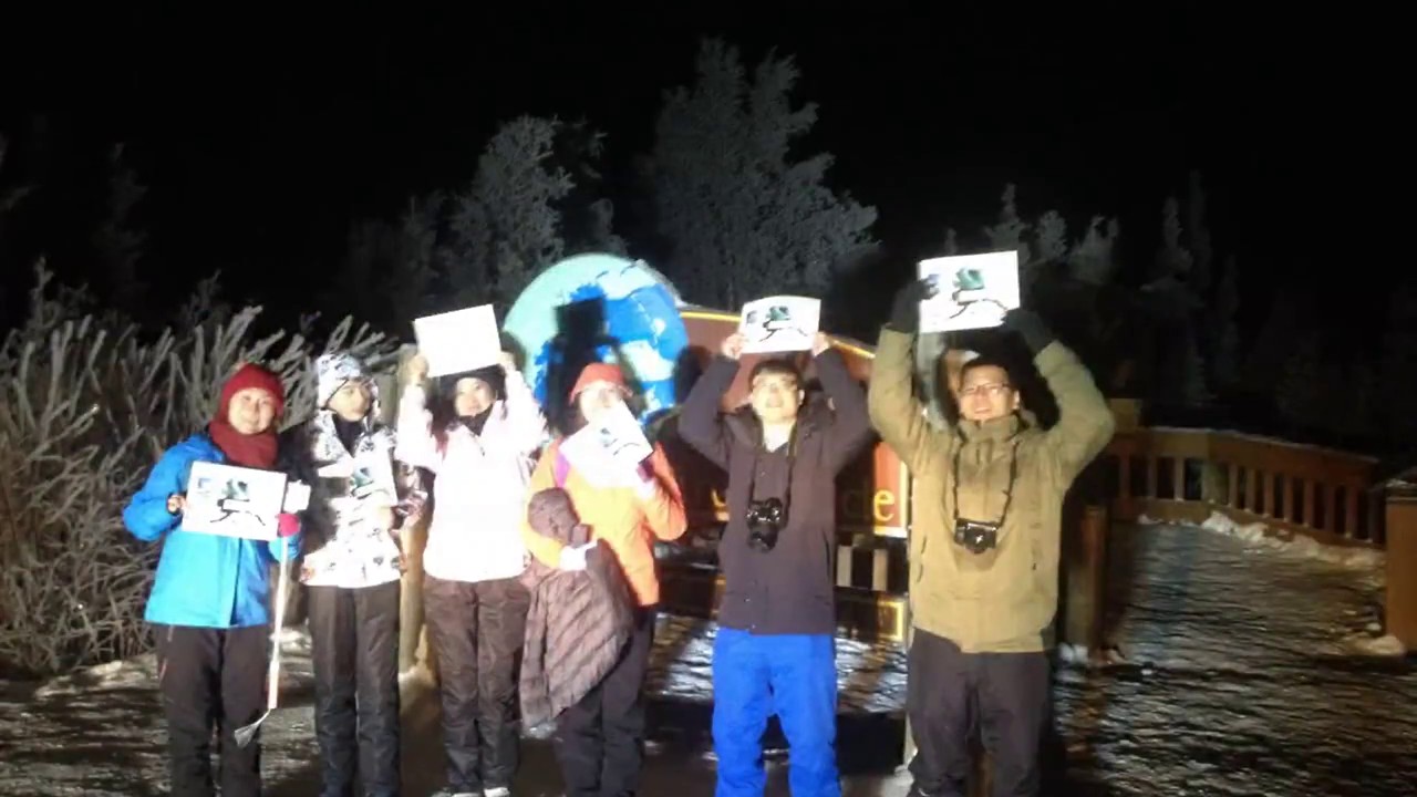 Arctic Circle Winter Tour Fairbanks Alaska Youtube