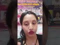 अगर आपकी कुंडली में शुक्र गृह कामजोर है तो यह उपाय आपके लिए ही है #venus #luxurious  #millionaire