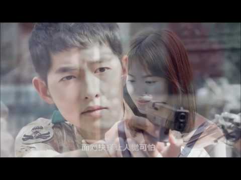 Always粤语版Cover 爱过-태양의 후예【太陽的後裔 Descendants of the Sun OST】COVER BY 陈惜娴 JENNA