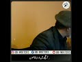 kya banata hun,| urdu poetry| Sarmad hassan zamin| Gilgit baltistan ka jaun eliya|