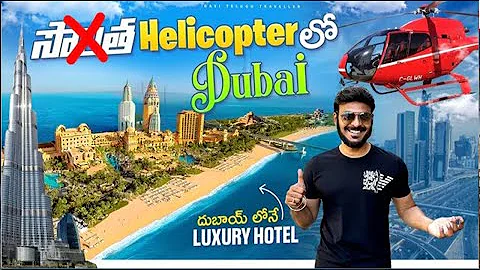 4K Dubai Tour in a Helicopter | Luxury hotel Atlan...