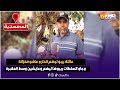 عاجل من المحمدية عائلة ريبو ليهم الدار و عاشو فخزانة وجاو السلطات ريبوها ليهم وعايشين وسط المقبرة عاجل من المحمدية عائلة ريبو ليهم الدار و عاشو فخزانة وجاو السلطات ريبوها ليهم وعايشين وسط المقبرة
