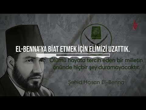 Nasheed - Bashiru El Benna | Türkçe Çeviri | بشروا البنا