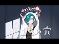 ドーナツの穴 ｜ こたえの ない 問い に答えます。
