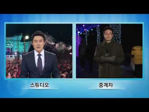 대구, 부산, 전주 등 지방사람들이 새해에 제일 싫어하는 장면 甲 | 인스티즈