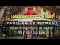 🇫🇷LOCKDOWN 44th DAY IN PARIS ( LIVE STREAMING IN PARIS"EDIT VERSION") 12/12/2020 PARIS