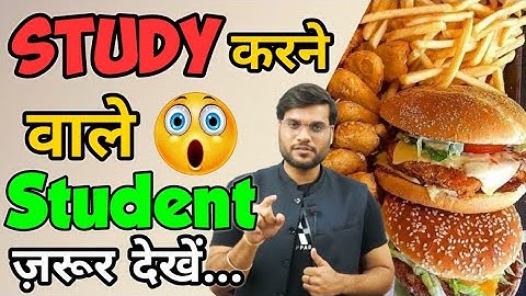 पढ़ाई करने वाले बच्चे ज़रूर देखें 😱 वरना🔥| A2 Motivation Vibes | A2 Study Tips | A2 Motivation | #A2
