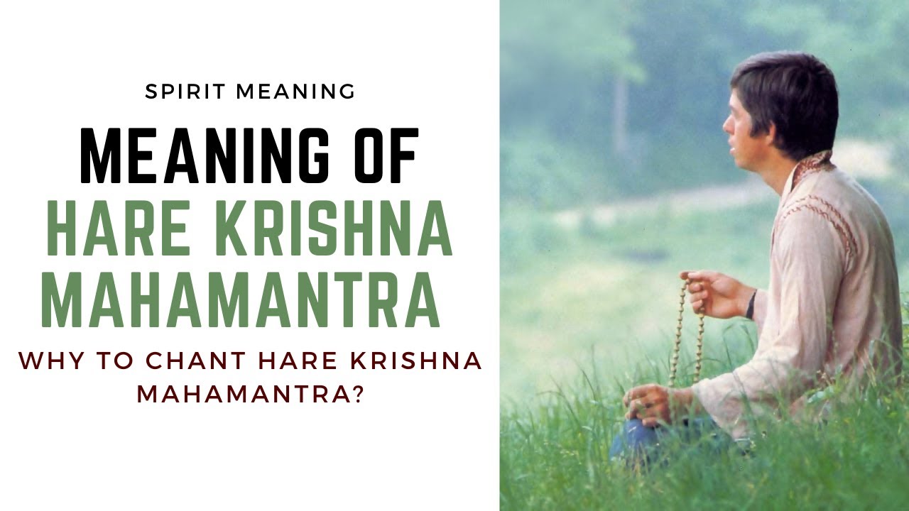 Hare Krishna Movement, Maha Mantra