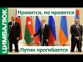 В Москве прозвучали взрывы! Почему Кремль прогнётся под Азербайджан
