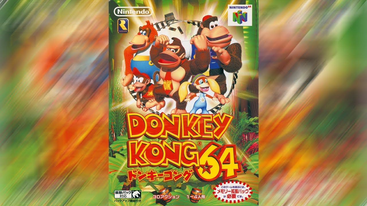 Donkey Kong 64 - ドンキーコング64 - Nintendo 64 CM 日本cm