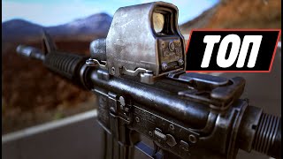 картинка: Fallout: New Vegas 10 Лучших Модов на Оружие!
