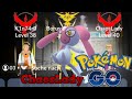 VESPRIT ZU DRITT? POKÉMON GO DEUTSCH