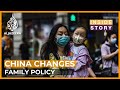 Will China's 'three child policy' reverse its population decline? | Inside Story