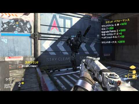 【COD: AW】ゴリアテバグ発見！