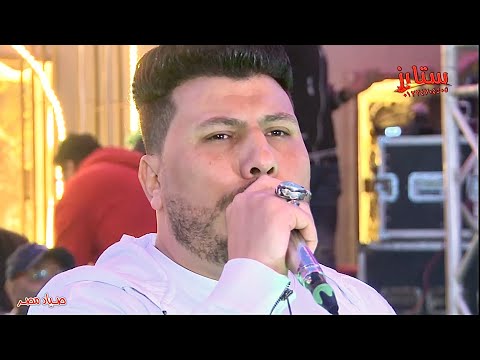 ياخلق معيوبه بالشكل الجديد حسن الطيب و محمد الجزار 2023 مليونيه النجم على فاروق صياد مصر