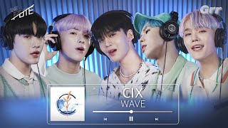 [Live/4K] CIX(씨아이엑스)_WAVE (뮤트ver.) | #CIX #씨아이엑스 #WAVE #더뮤트 #The_Mute #Liveclip