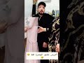 العريس باينه مطيح الاوراق يسلم ويعطي في الورد المغرب 