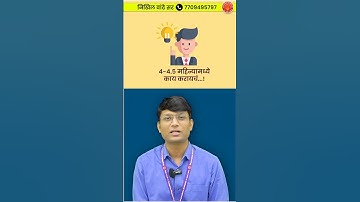 Dnyanadeep Geography Optional Complete Study Plan #optional #geography #bestoptional #dnyanadeep