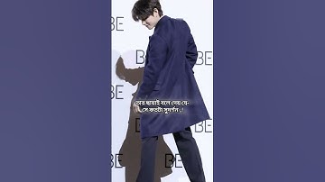 most handsome man 🤩#bts #v #tae #btsmember #taehyung #kim #kimtaehyung #sahiba #bangtan