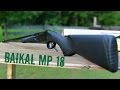 Baikal MP 18