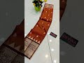 saree available #cost 1480