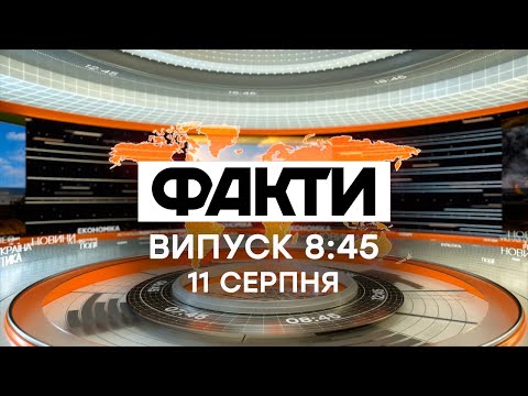 Видео: 10 факти за брадат дракон, които трябва да знаете