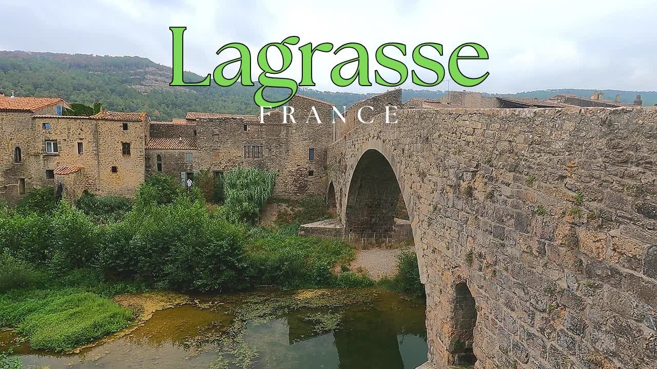 ЛАГРАС ФРАНЦИЯ