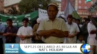 NewsLife: Sept. 25 declared as regular Nat'l Holiday || Sept. 15, 2015