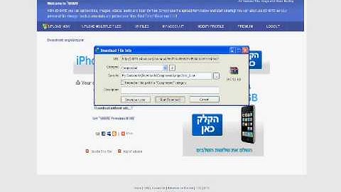 ardamax 3.1 and serial.wmv
