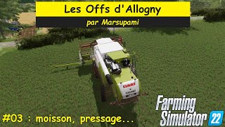 Les Offs d'Allogny - 03