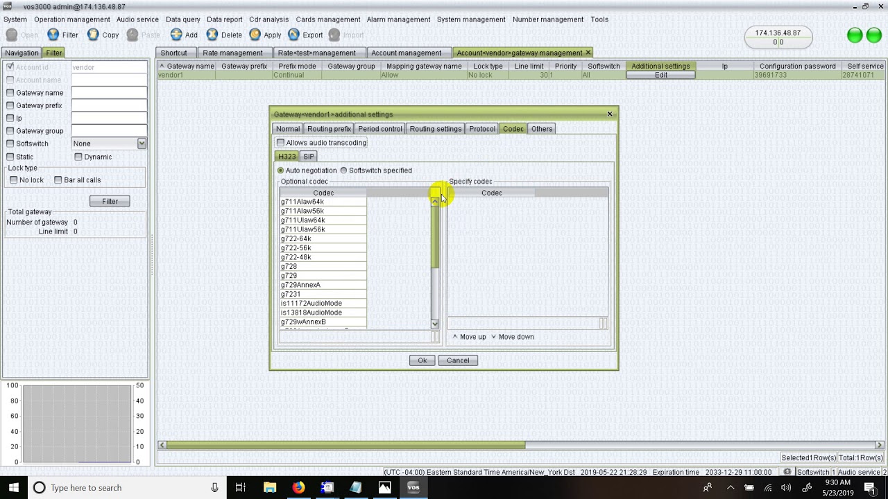 VOS3000 Hacking Issues, VOS3000 Security, Anti Sim Blocking VOS3000, VOS3000 Web Problems..