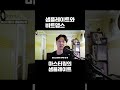 마스터링의 샘플레이트 #96k #아날로그#디지털 #analog #digital #음향 #디지털오디오 #DigitalAudio #soundengineer