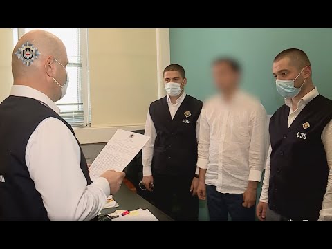 ქრთამის აღების ფაქტზე „საქართველოს გაერთიანებული წყალმომარაგების კომპანიის“ 3  თანამშრომელი დააკავეს