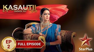 Kasauti Zindagi Kay Episode 2 Star PlusAnurag aur Prerna ki zindagi mein ek naya mod aane wala hai.. screenshot 5
