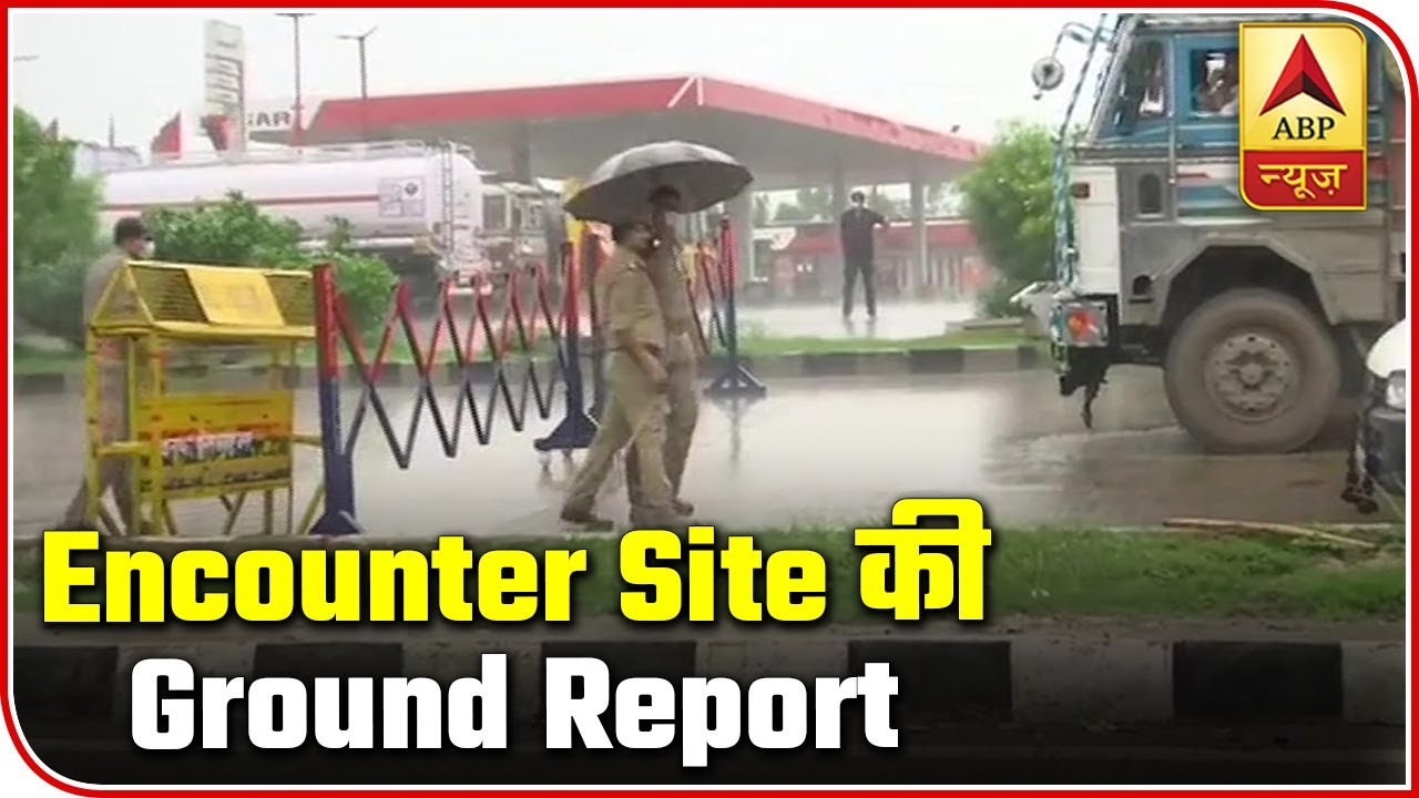 Ground Report From Vikas Dubey Encounter Site | ABP News