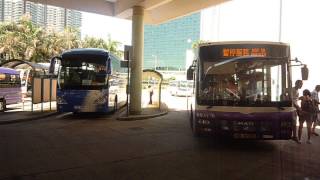 DB MAN NL263 DBAY70 MX8521 電牌轉頁：暫停服務NOT IN SERVICE→DB01R