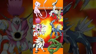 mythical Pokemon vs God Pokemon|vk explain|#Pokemon#shorts screenshot 4