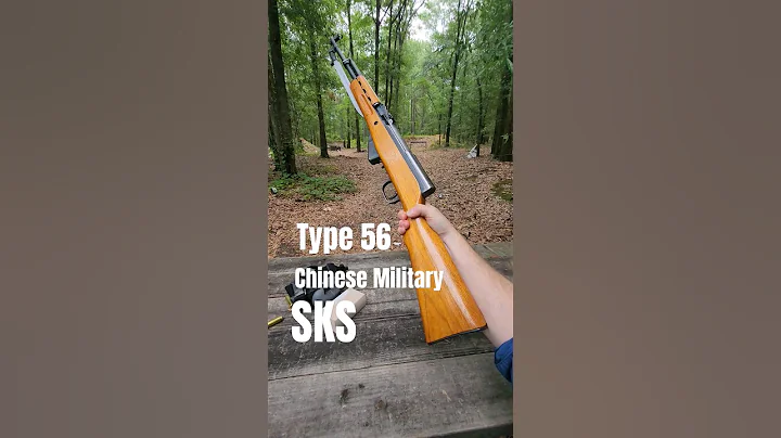 Type 56 - Chinese Military SKS - Old, But Not Outdated #coldwar