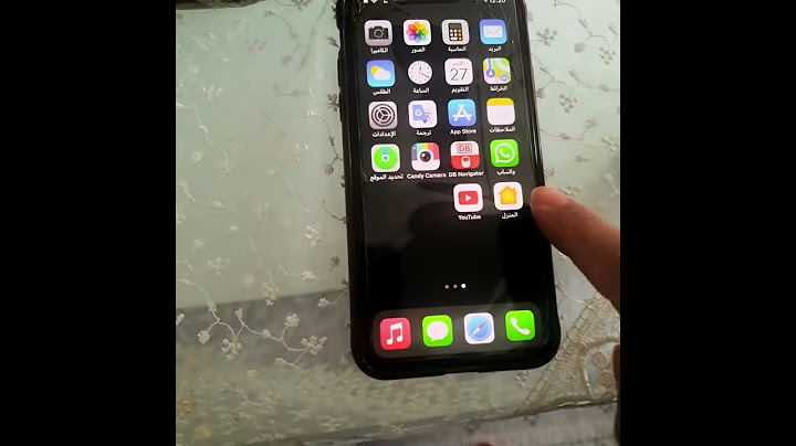 حل نهائي مشكلة  واتساب على  الايفون مع تحديث الجديد ios14 #shorts