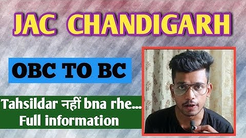 all information about Bc certificate/ Jac chandigarh 2023 #jee #jac #counselling #pu