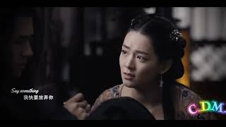 Novoland Eagle Flag. Chinese Drama Mix Songs In hindi. Resimi