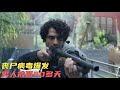 丧尸病毒爆发 男主被困公寓40天 喝雨水自救 独自一人 丧尸病毒爆发 男主被困公寓40天 喝雨水自救 独自一人