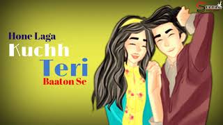 Teri Meri Ek Kahani Hai Love Song - WhatsApp Status Video