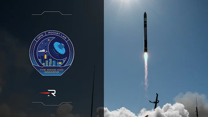 Rocket Lab 'The Moon God Awakens' Launch - DayDayNews