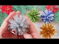 🎄 Новогодняя игрушка ЗА 1 МИНУТУ 🎄 МК/DIY Christmas decorations