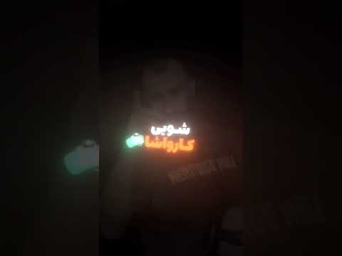 ناتاشا گادپوری خدا