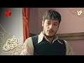 Serial Vatanam Toiee Episode 16 سریال ترکی وطنم تویی قسمت 16 دوبله فارسی