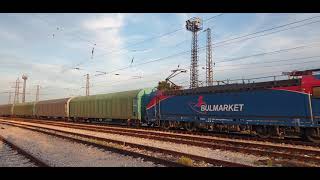 Булмаркет през Крумово