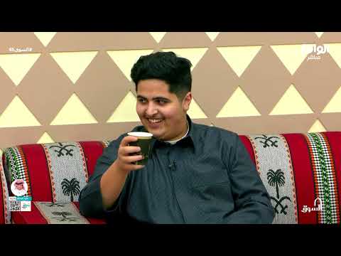 الفيصل يصرح اذا انسحب تركي بانسحب معه السوق45